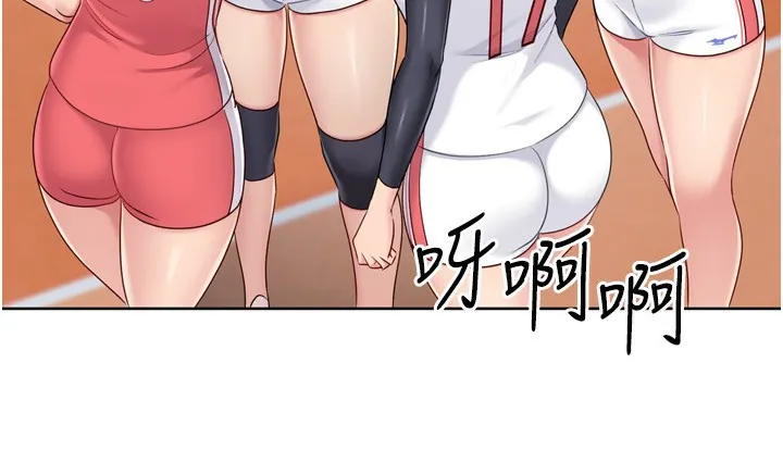 第43话-你现在是转移目标了吗? 103